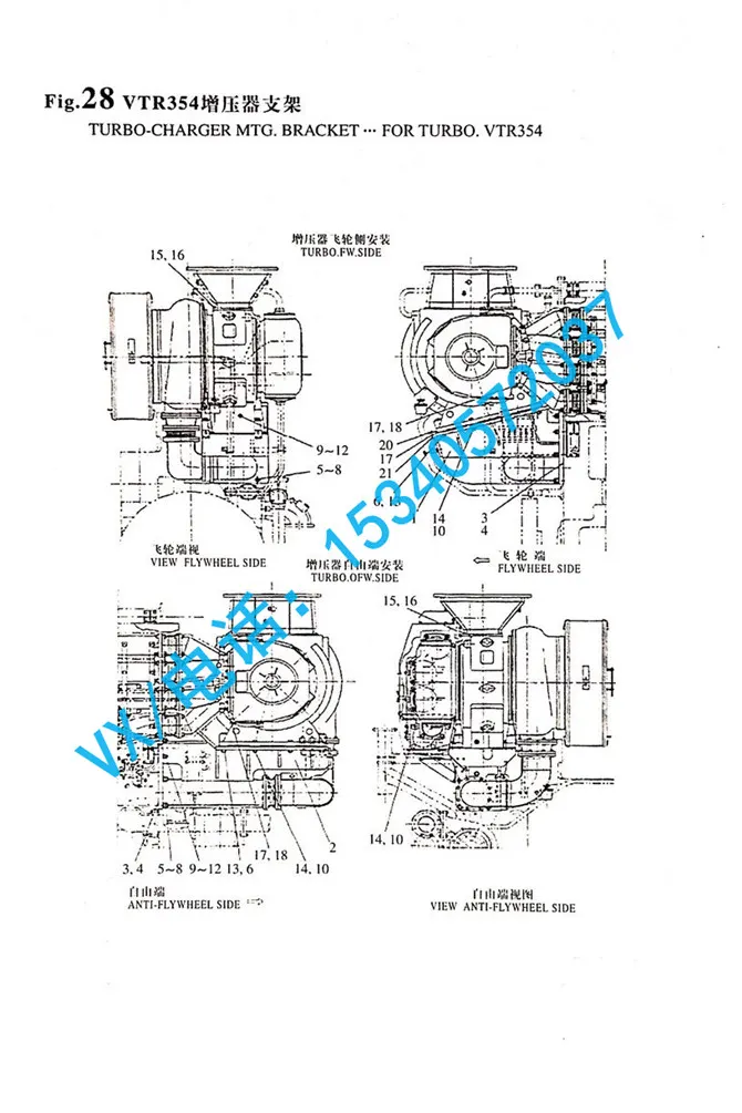 GB/T97.1 24垫圈 24适用于扬州洋马YANMAR发电机组8N330服务周到