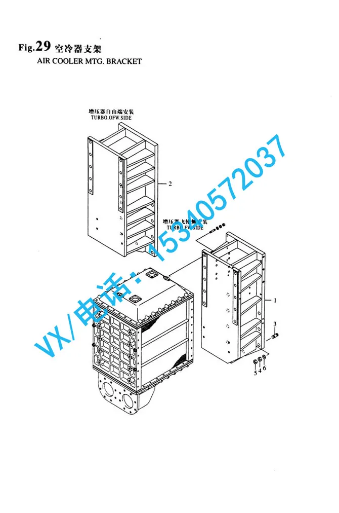 适用于潍坊洋马发动机价格8N330空冷器支架132859-18090信誉保证