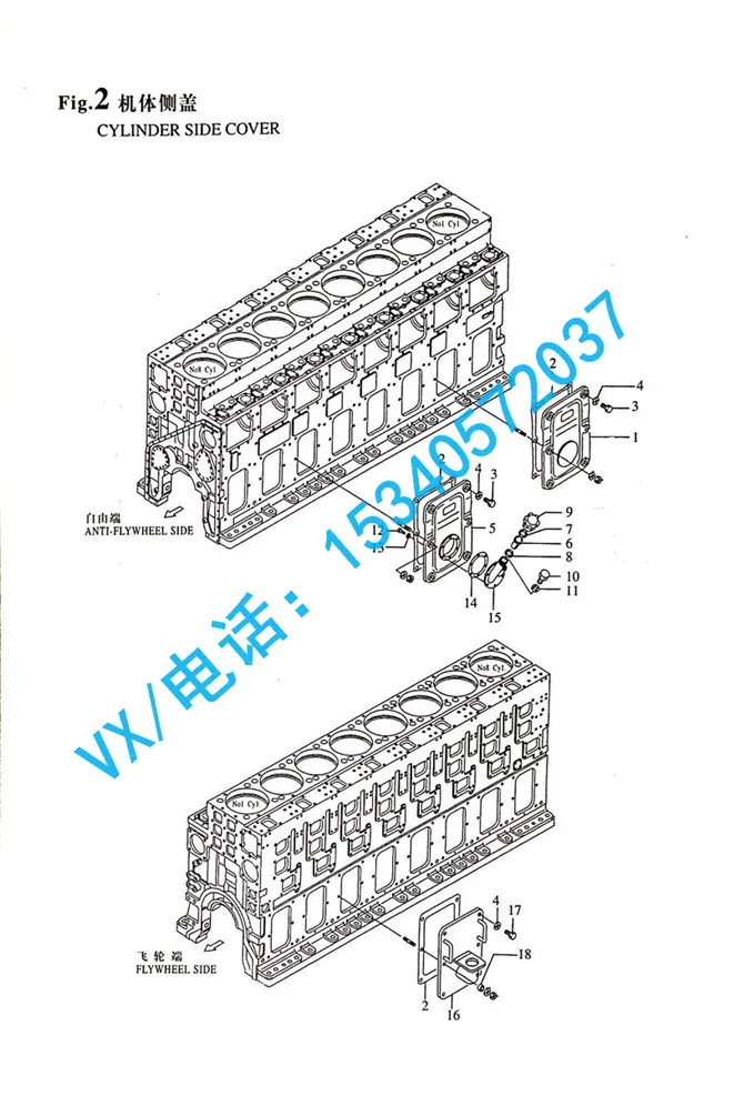 138613-09410加油口盖适用于保定洋马发动机图片8N330哪家专业?