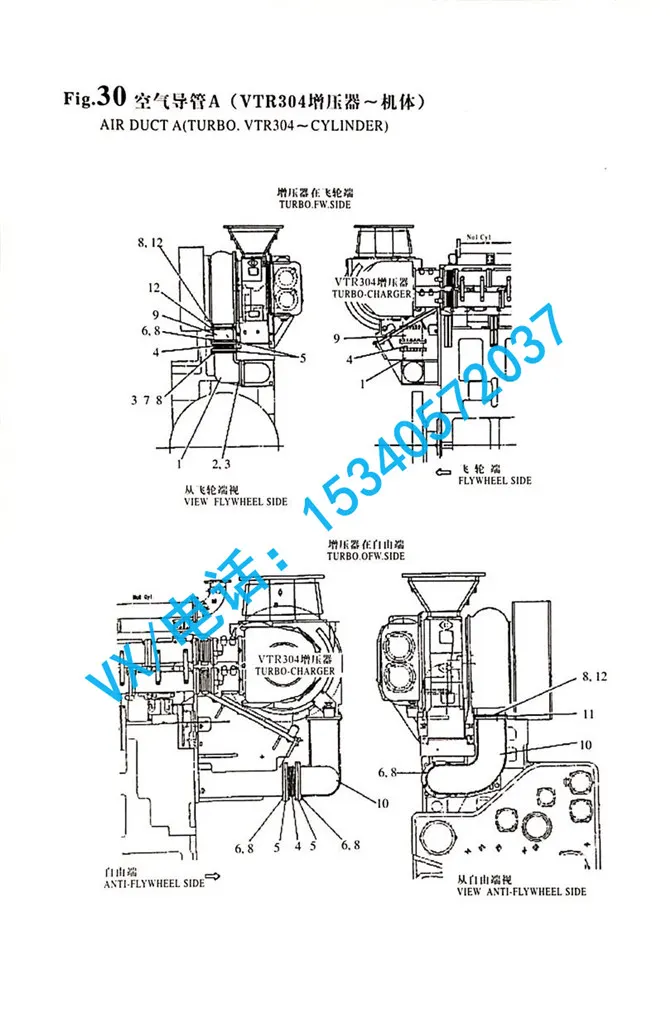 威海YANMAR洋马柴油机6N330螺母 M12GB/T6170 M12价格实惠