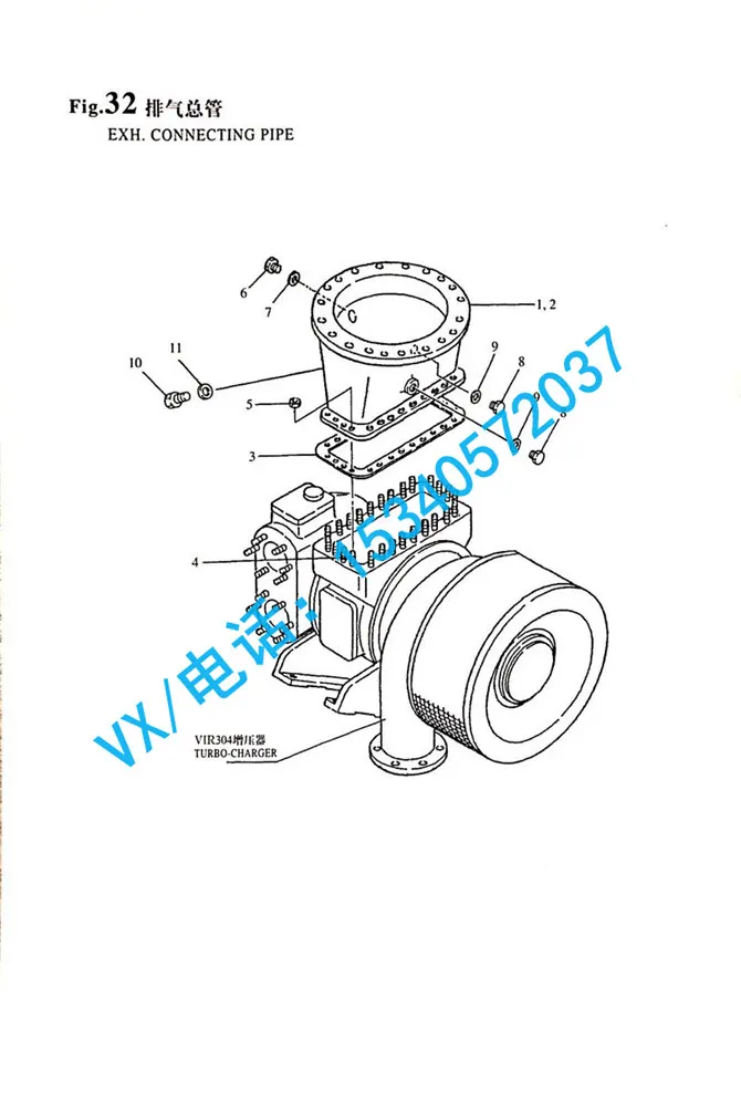 山东YANMAR洋马船用发动机6N330密封垫(增压器排气出口)153836-18980佛系配件