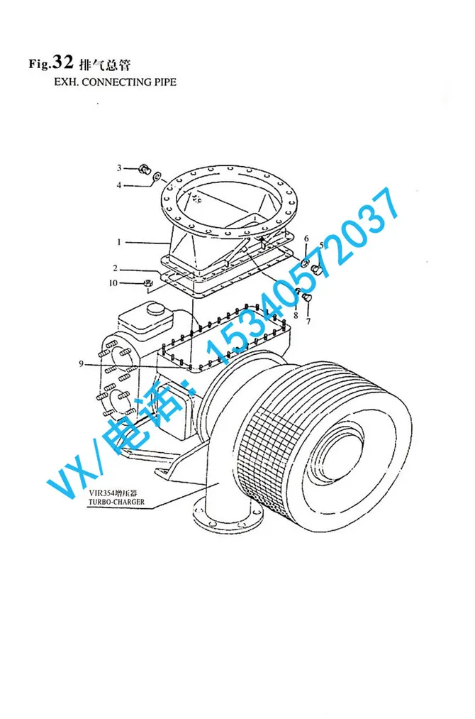 适用于扬州日本洋马8N330垫圈23414-210000价格实惠