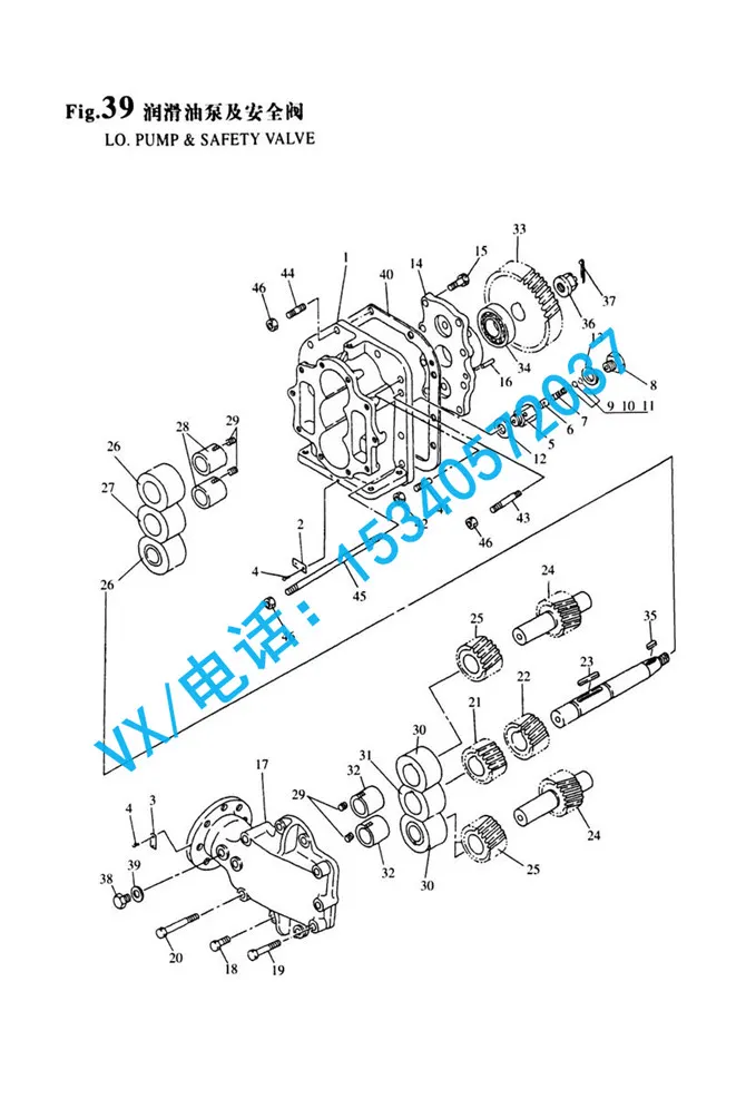 适合重庆YANMAR洋马发电机组M200L开口销 5.0X50GB/T91 5.0X50怎么买?