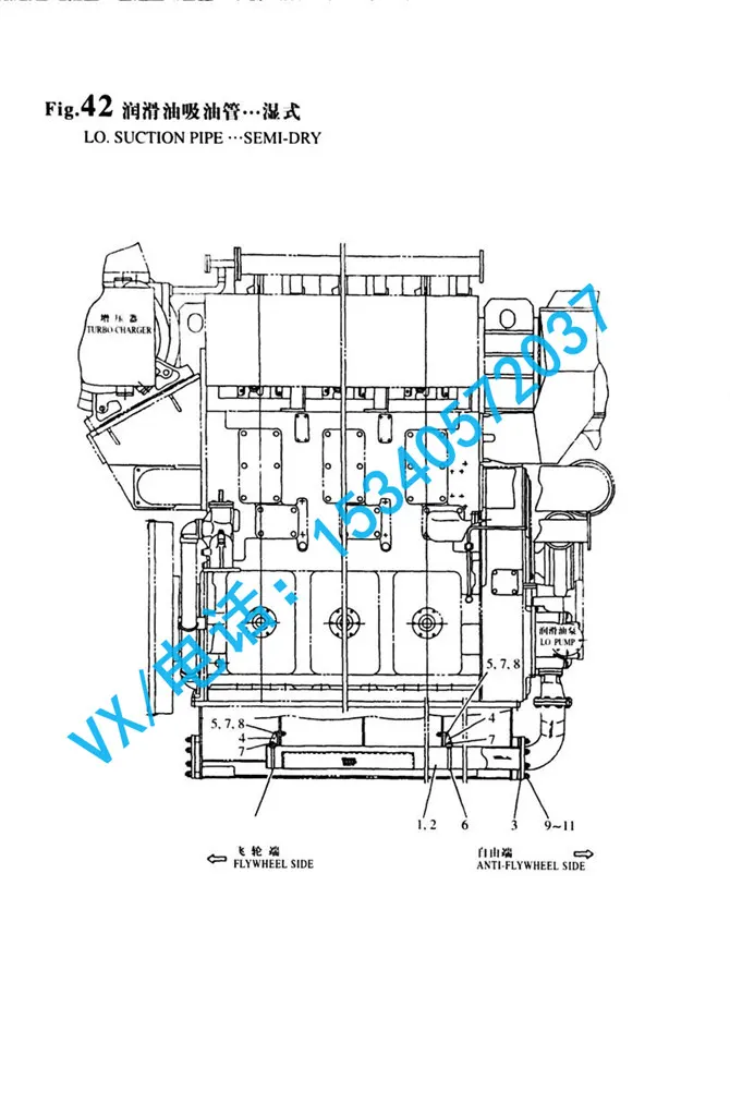 适用于威海洋马YANMAR柴油机品牌8N330螺母 M16X1.5GB/T6171 M16X1.5原厂配件