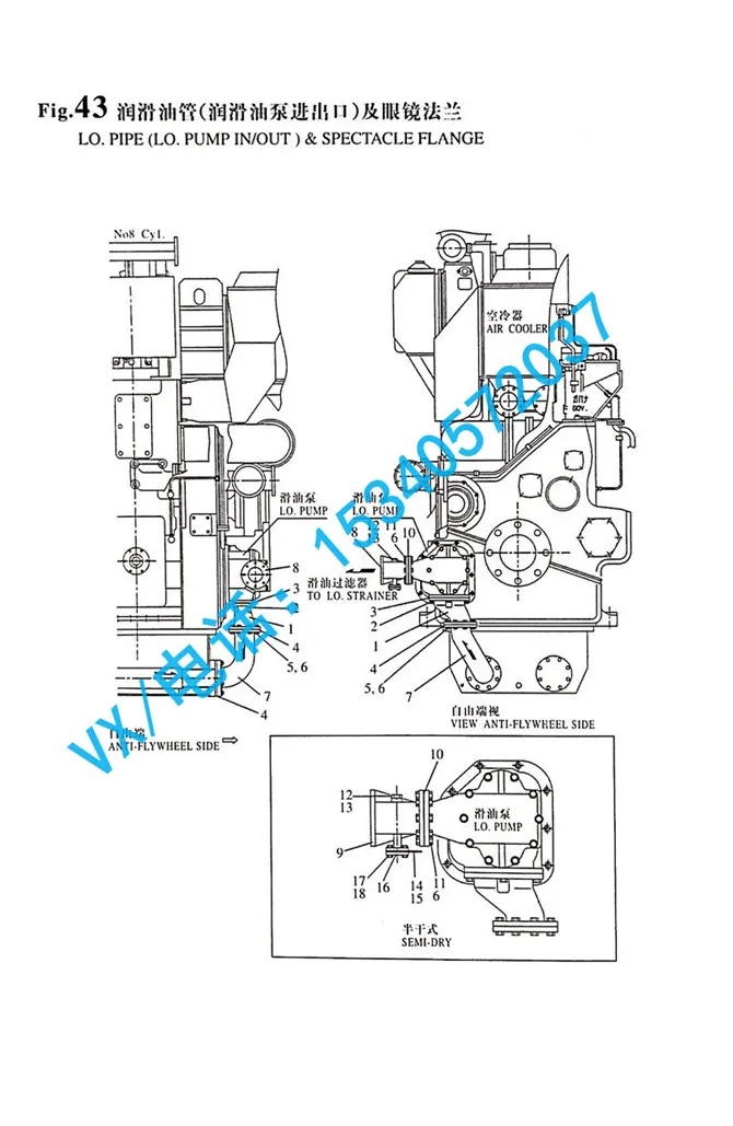 132854-39150通接头组件适用于保定洋马株式会社8N330价格实惠