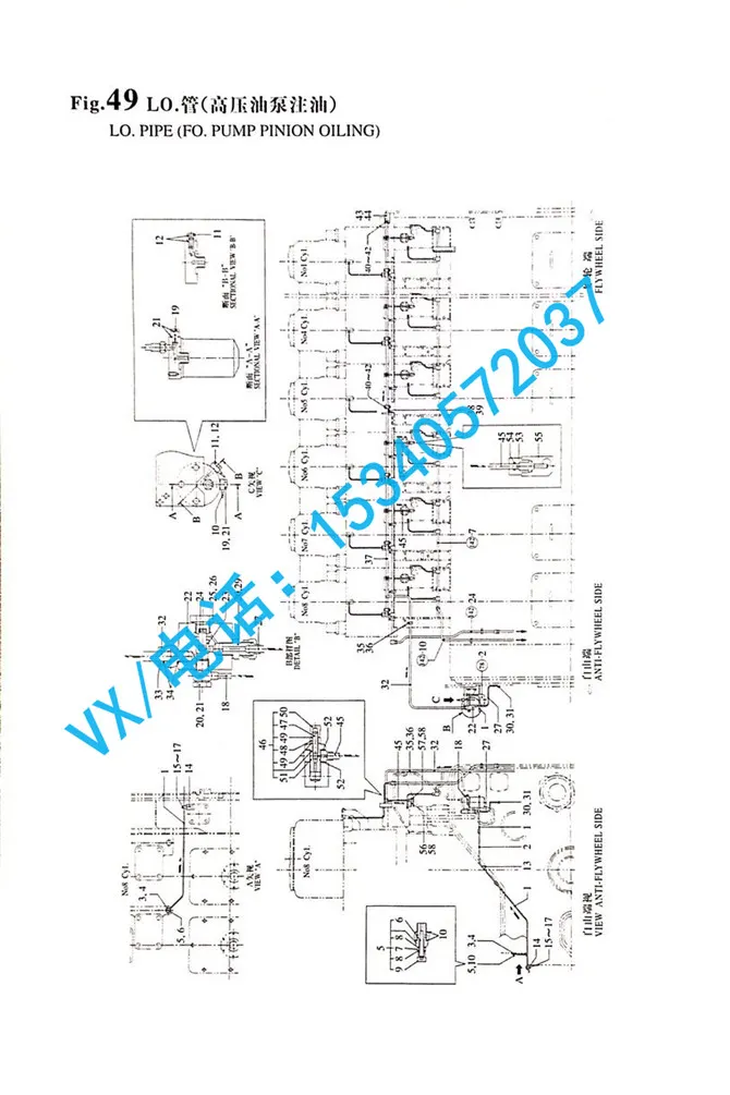 151602-39770检测阀适用于厦门洋马YANMAR发电机8N330原装现货