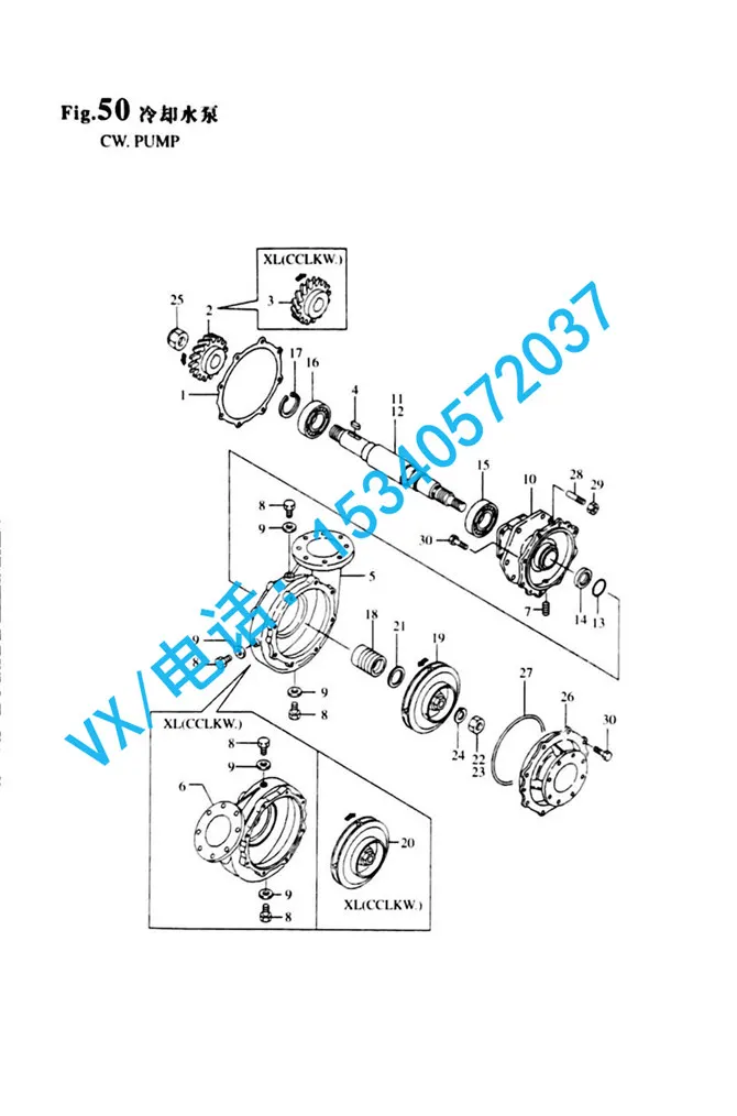 适用于包头洋马发动机8N330螺塞23897-021002原装现货