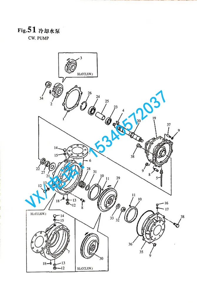 适配南宁YANMAR洋马动力机械8N330螺母 M24X2GB/T6171 M24X2怎么样?