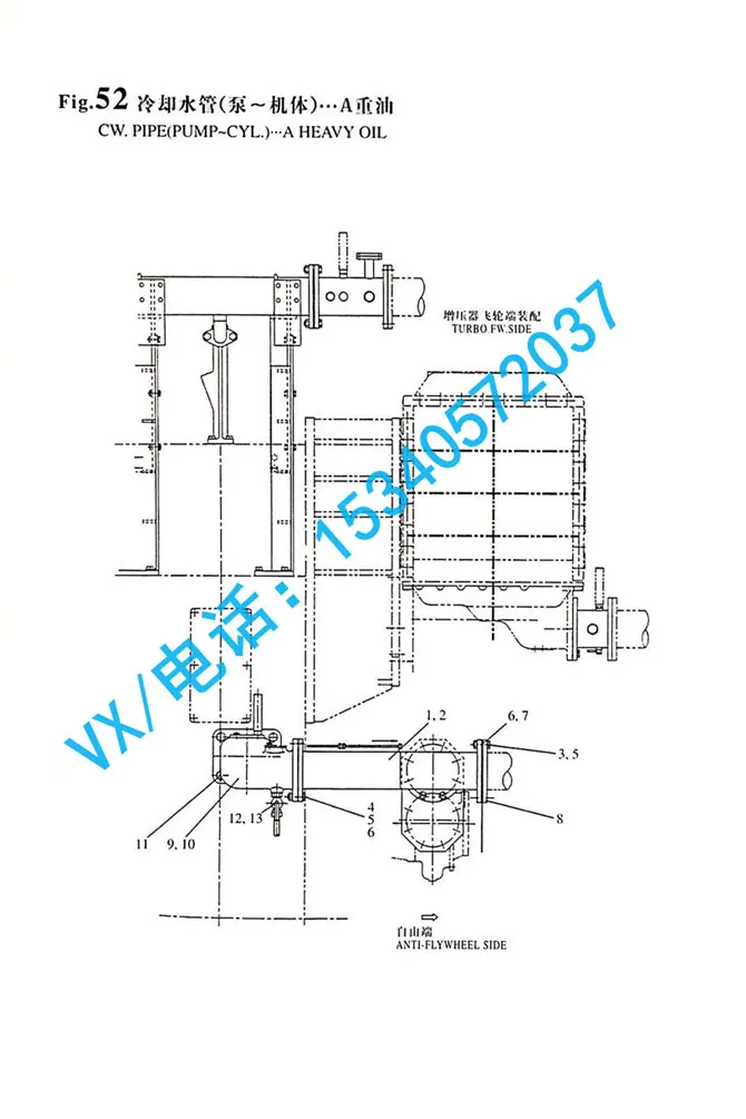 适用于郑州洋马发动机图片8N330冷却水管132853-49260配套厂