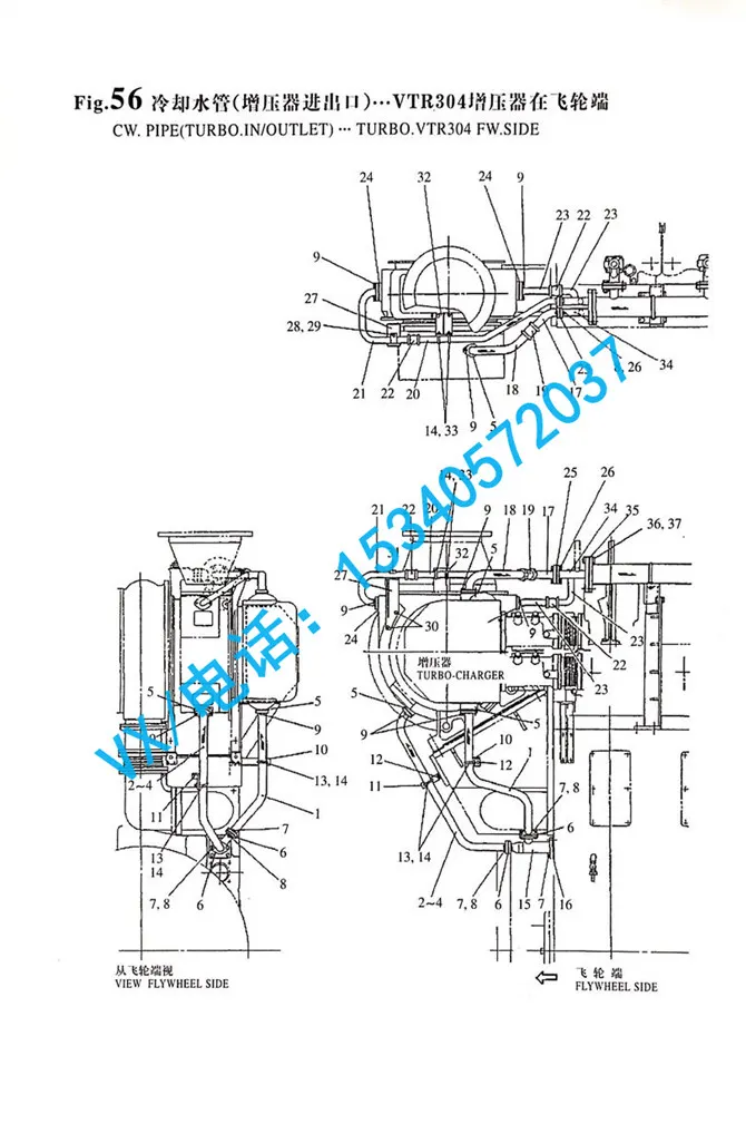 适配广州YANMAR洋马发动机8N330U形螺栓25JB/ZQ4321原厂配件