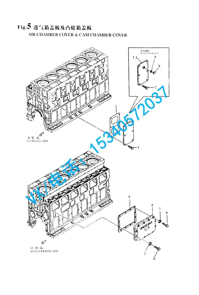 适配南通YANMAR洋马船用柴油机8N330垫圈23414-260000哪家便宜?