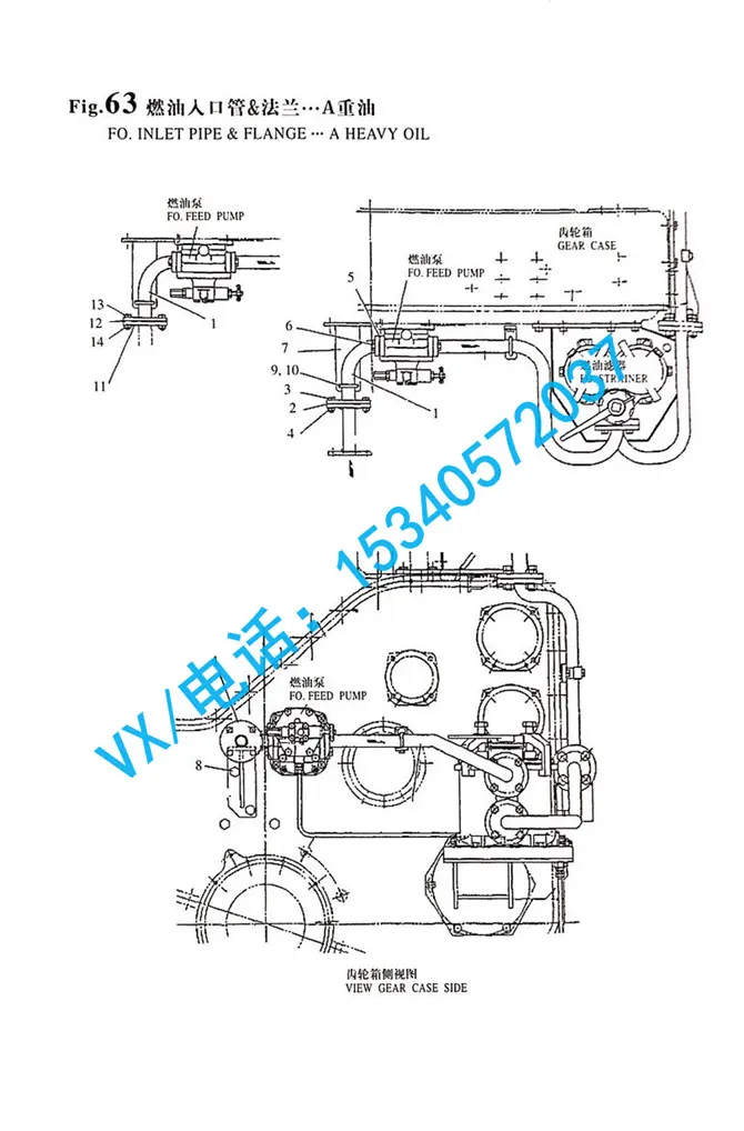 适配珠海YANMAR洋马发动机8N330螺栓 M12X30GB/T6170 M10配套厂