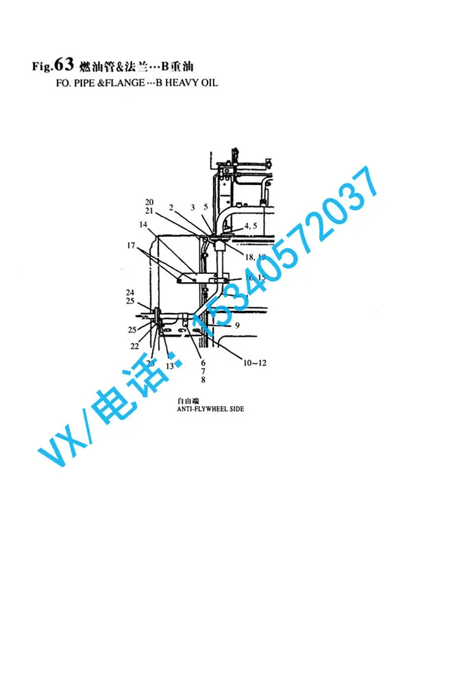 153605-59280支架适用于郑州洋马发电机8N330配套厂