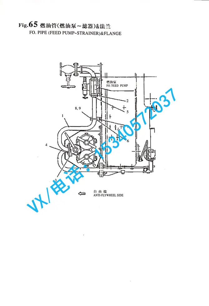 132654-59401支架适用于重庆上海洋马服务6N330总代直销