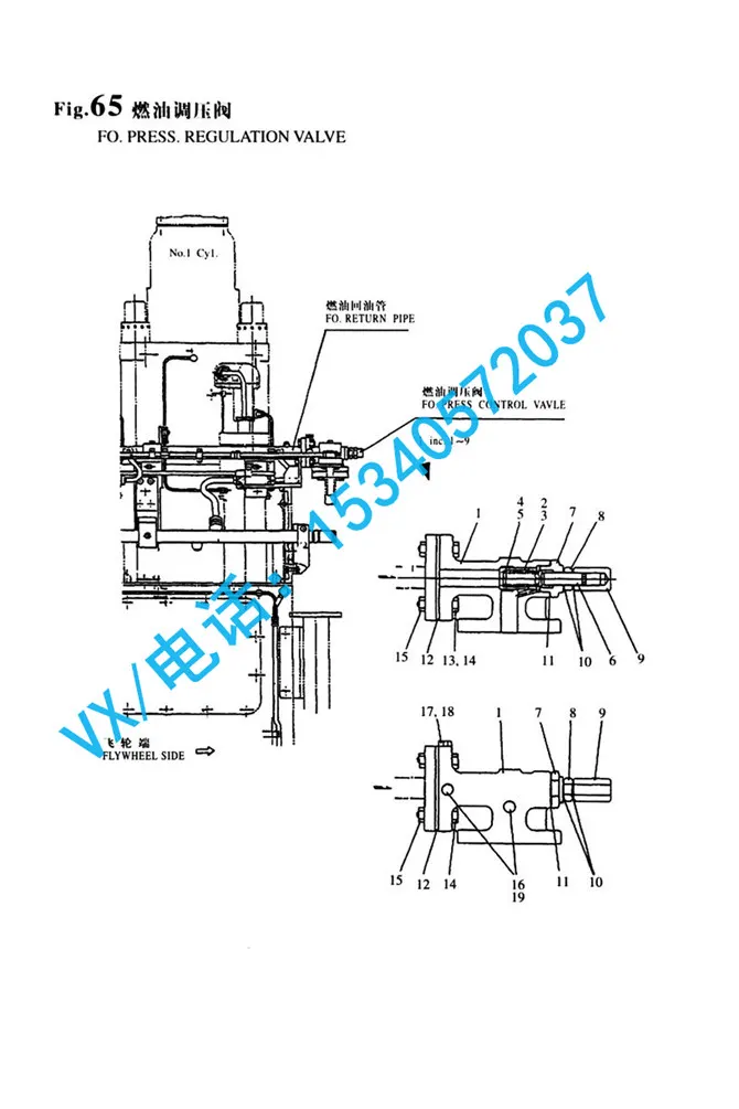 153672-59930密封垫适用于舟山洋马YANMAR发电机组8N330行业领先