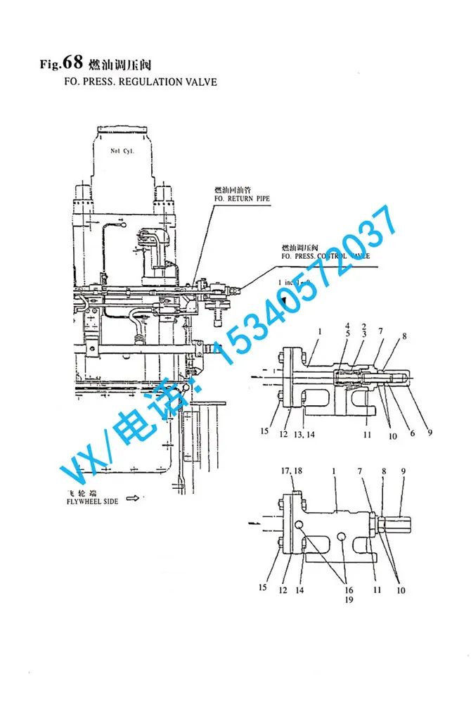 153672-59930密封垫适用于临沂洋马发动机(山东)有限公司6N330哪家专业?