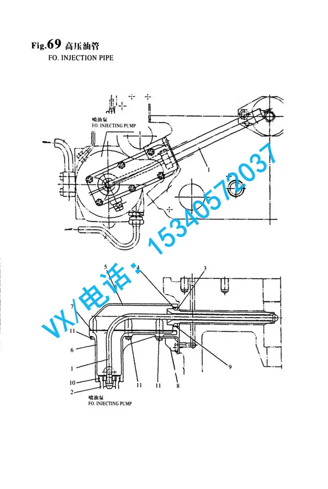 适用于上海YANMAR洋马发动机图片6N330O形圈24316-000280服务周到