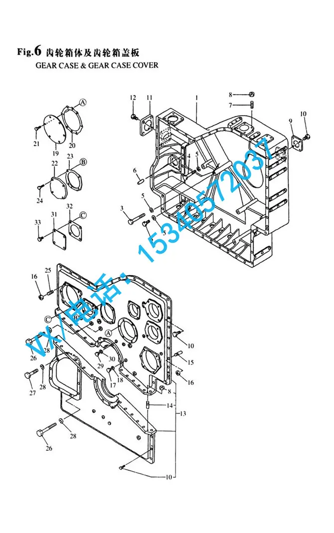 153605-01870盲盖适用于秦皇岛洋马株式会社8N330哪家专业?
