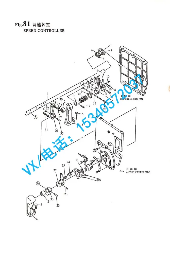 适用于天津YANMAR洋马船用柴油机6N330弹簧垫圈8GB/T93 8原装现货