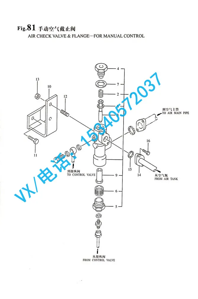 适用于温州洋马发动机价格8N330截止阀用弹簧压盖142613-72040毛主席都说好!
