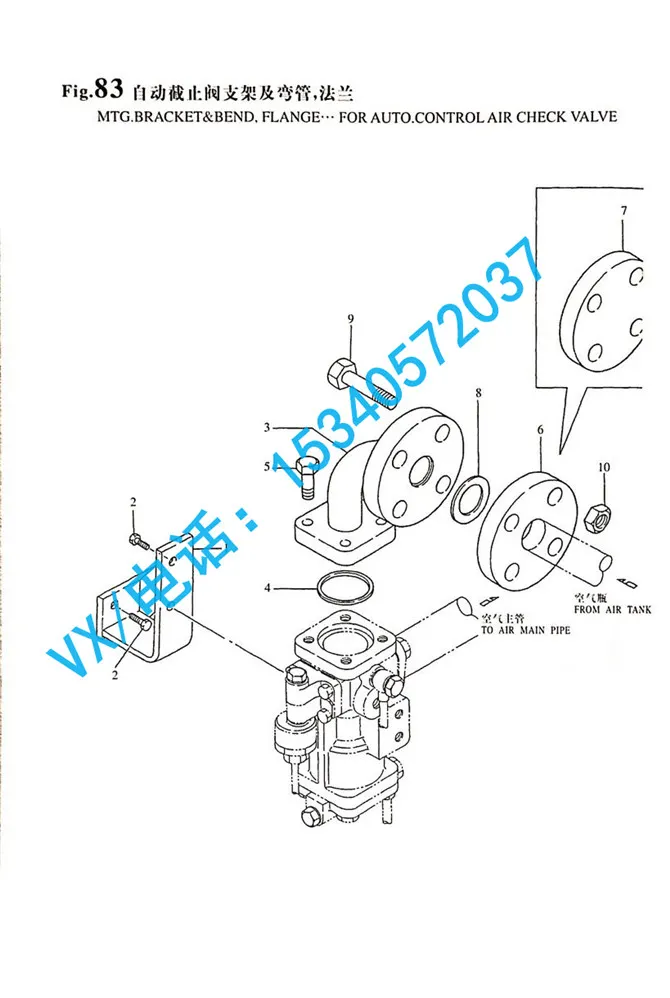 适用于厦门上海洋马8N330圆形法兰(堵塞用)43310-001620适配件
