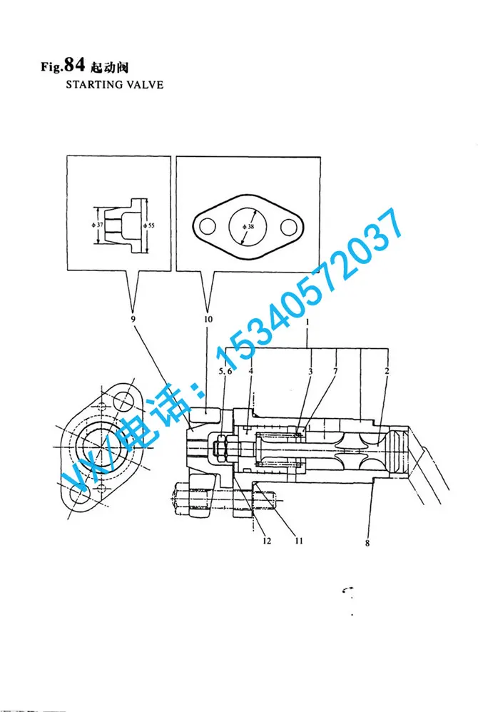 适用于三亚YANMAR洋马动力6N330O形圈24321-000500哪家专业?