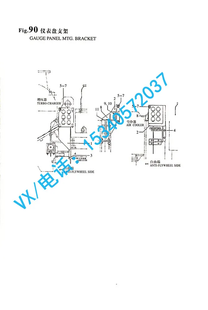 41400-556120适用于上海YANMAR洋马动力8N330防震橡胶配件低价促销