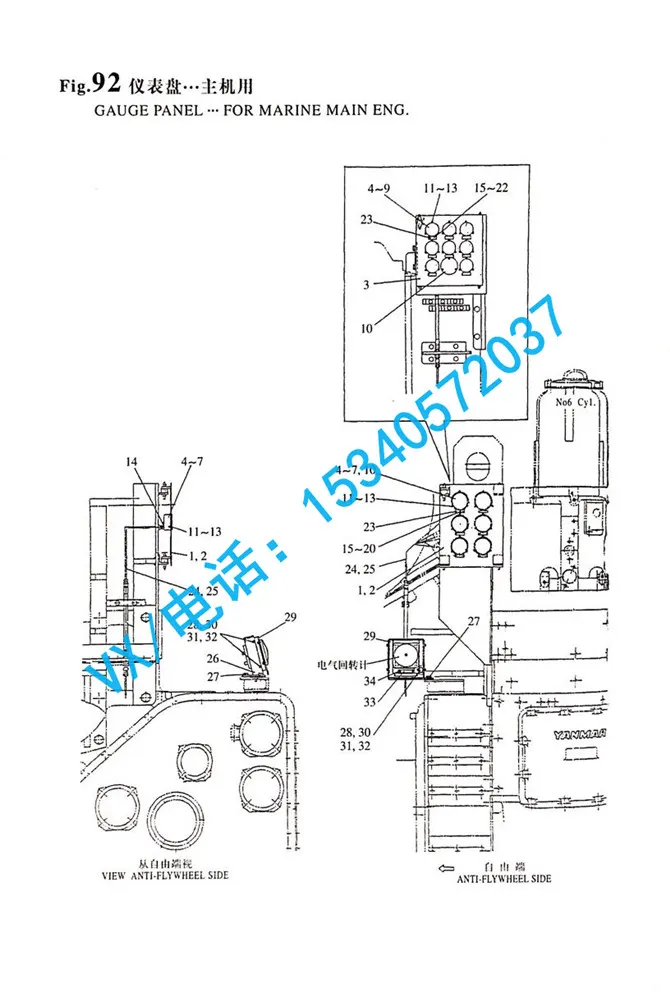 GB/T6170 M5螺母 M5适用于周口洋马柴油机6N330原装现货