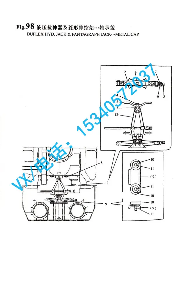 GB/T5782 M12X30适用于深圳YANMAR洋马黑龙江二手8N330螺母配件总代直销