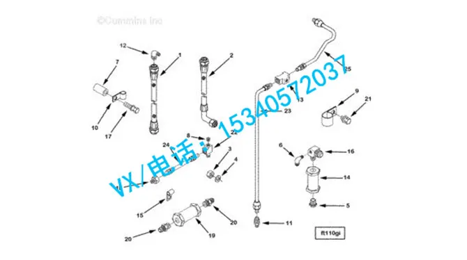 适用于康明斯3165833-20三通接头