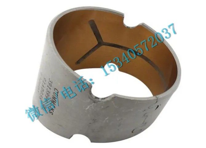 康明斯6CT8.3发动机配件C3913990连杆铜套