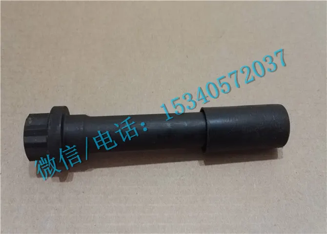 康明斯NT855发动机配件219153连杆螺栓