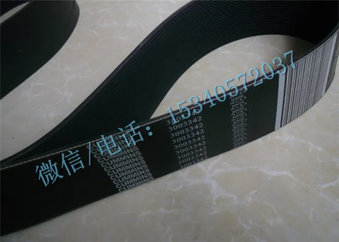 康明斯KTA50发动机配件3003342风扇皮带
