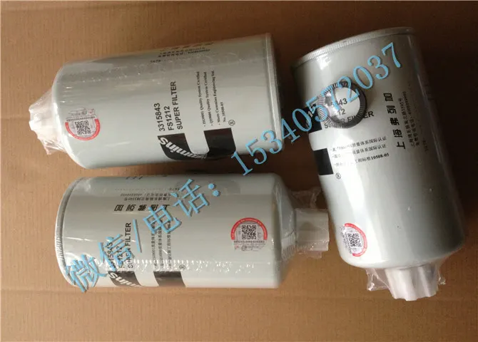 康明斯LTA10发动机配件3315843燃油滤清器