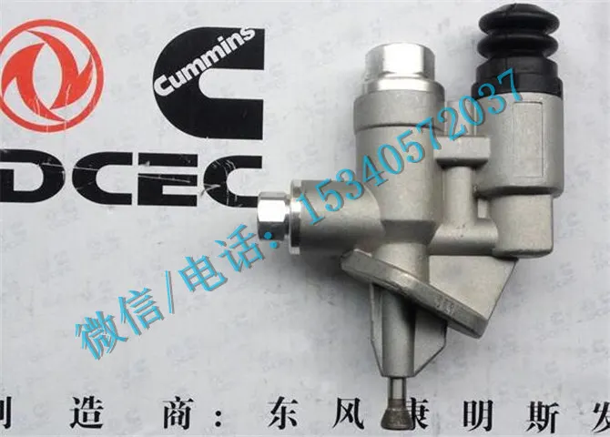 康明斯6CT8.3发动机配件3415661输油泵
