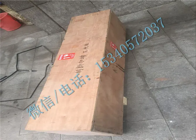 康明斯NT855发动机配件3608833 曲轴