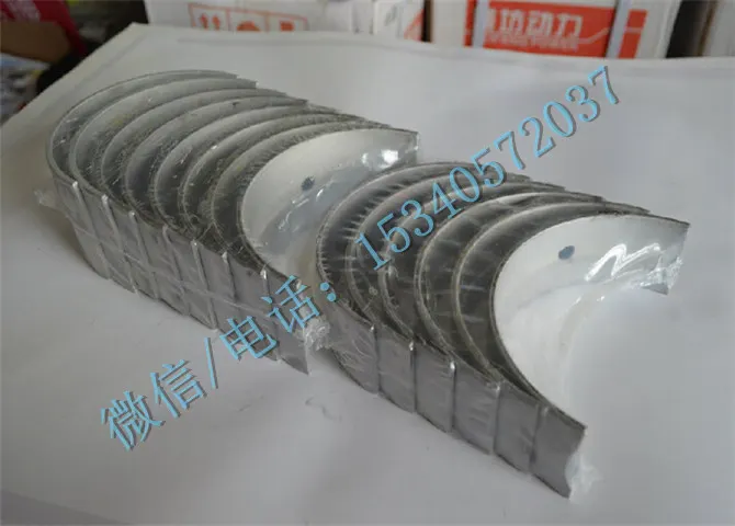 康明斯NT855发动机配件3801261加大一级主轴瓦