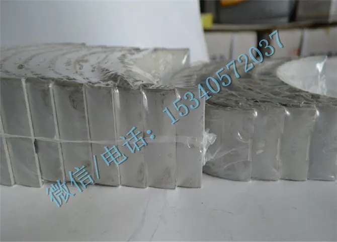 康明斯NT855发动机配件3801263加大三级主轴瓦
