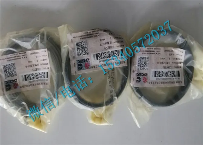 康明斯6BT5.9发动机配件3938177活塞环