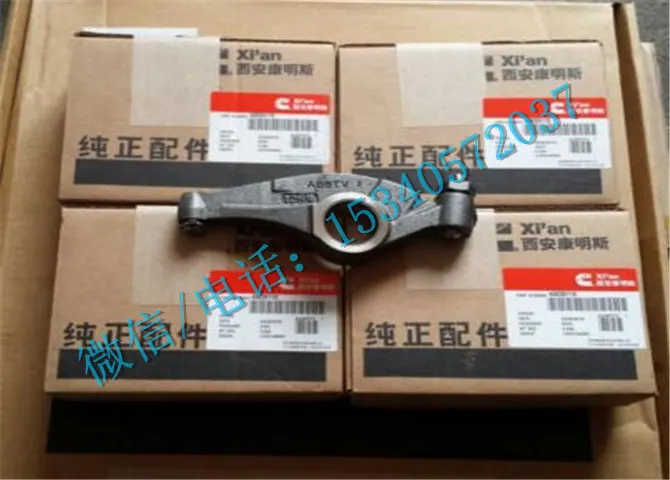 康明斯M11发动机配件4003911摇臂