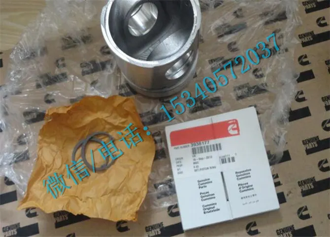 康明斯6BT5.9发动机配件4025339活塞组件