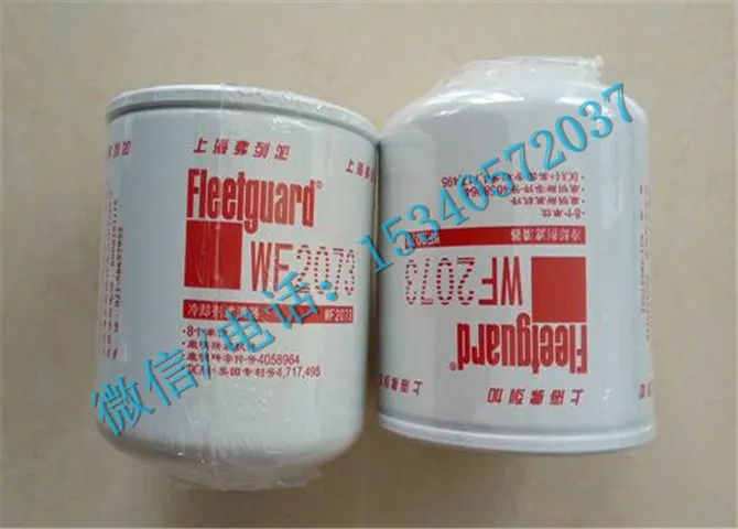 康明斯6CT8.3发动机配件4058964水滤器