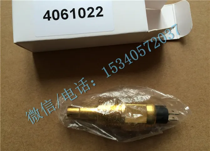 康明斯KTA50发动机配件4061022水温传感器