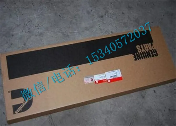 康明斯M11发动机配件4089478上修包