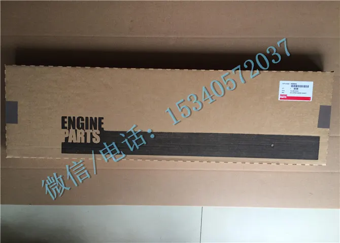 康明斯6BT5.9发动机配件40896496B上修包