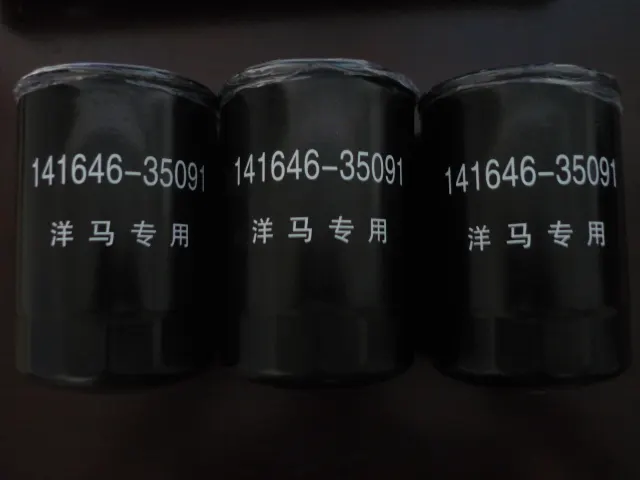 YANMAR 滤清器