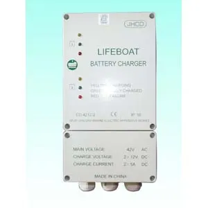 CY2-12-5船用蓄电池充电器