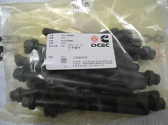 东风康明斯发动机6L天龙六角法兰面螺栓(C3917728/发动机总成C3960043