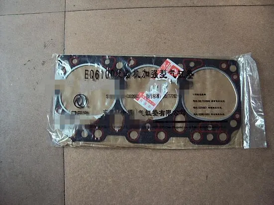东风EQ6100发动机气缸垫 东风发动机纯正配件