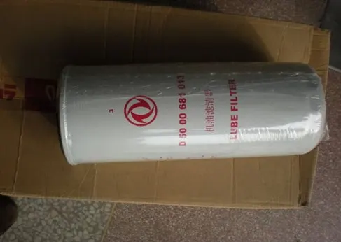 东风雷诺DCI 11 375PS 发动机燃油滤芯配件D5010477855